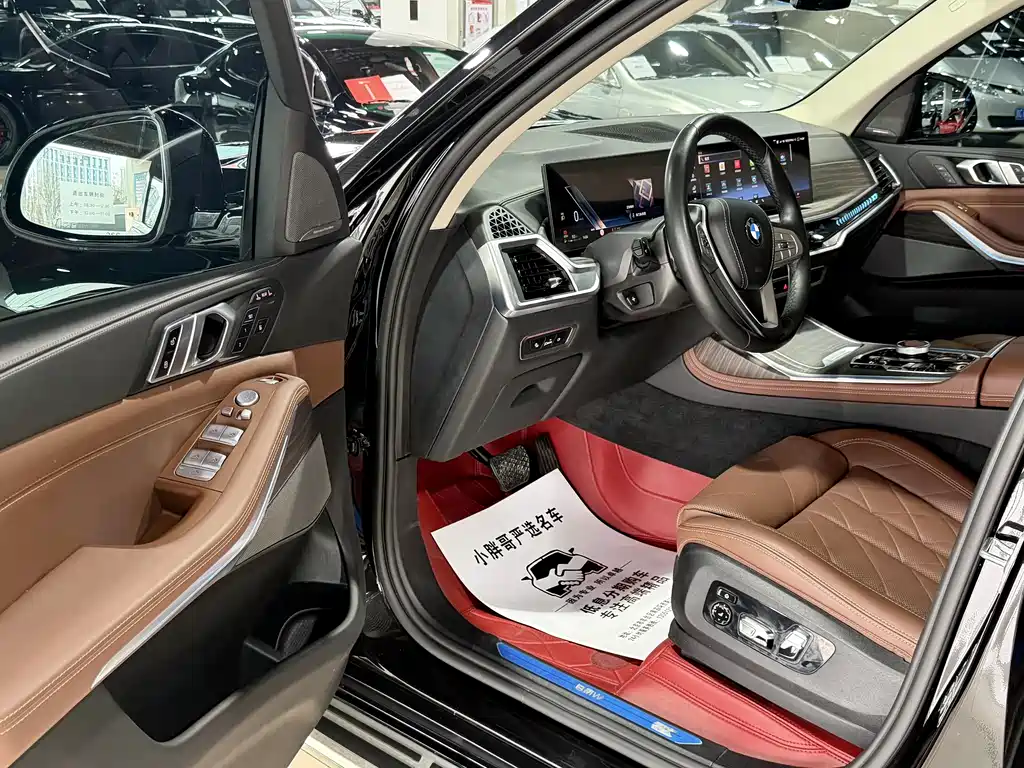 BMW X7 2023 xDrive40i Leading Luxury Package купить на сайте DeffCars