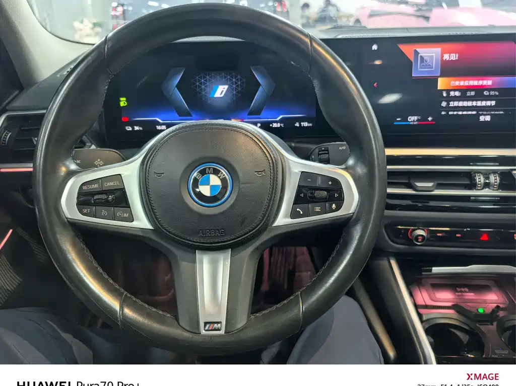 BMW i3 2022 eDrive 35 L купить на сайте DeffCars