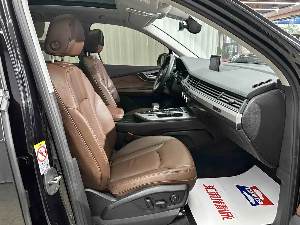 Audi Q7 2018 45 TFSI Technology купить на сайте DeffCars