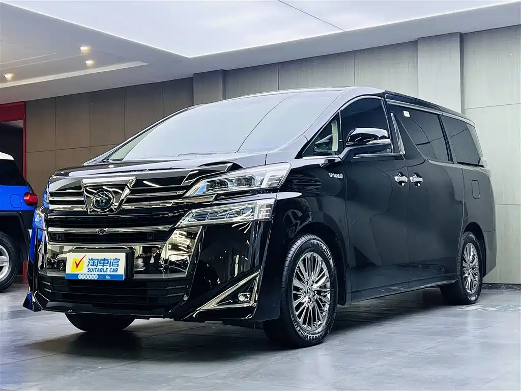 Wilfa 2020 Shuangqing 2.5L HV Premium Edition купить на сайте DeffCars
