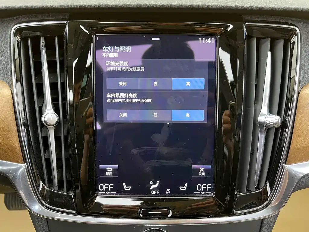 Volvo S90 Plug-in Hybrid 2020 T8 E-Drive Hybrid Zhiyi Luxury Edition купить на сайте DeffCars