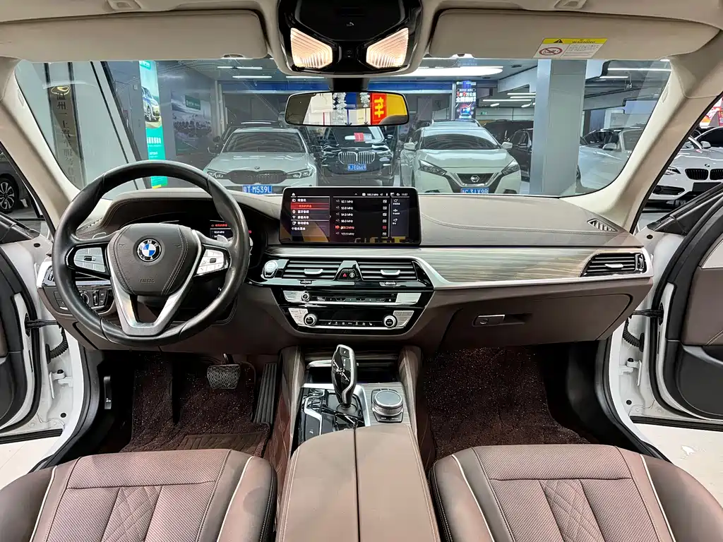 BMW 5 Series 2021 530Li Leading Luxury Package купить на сайте DeffCars