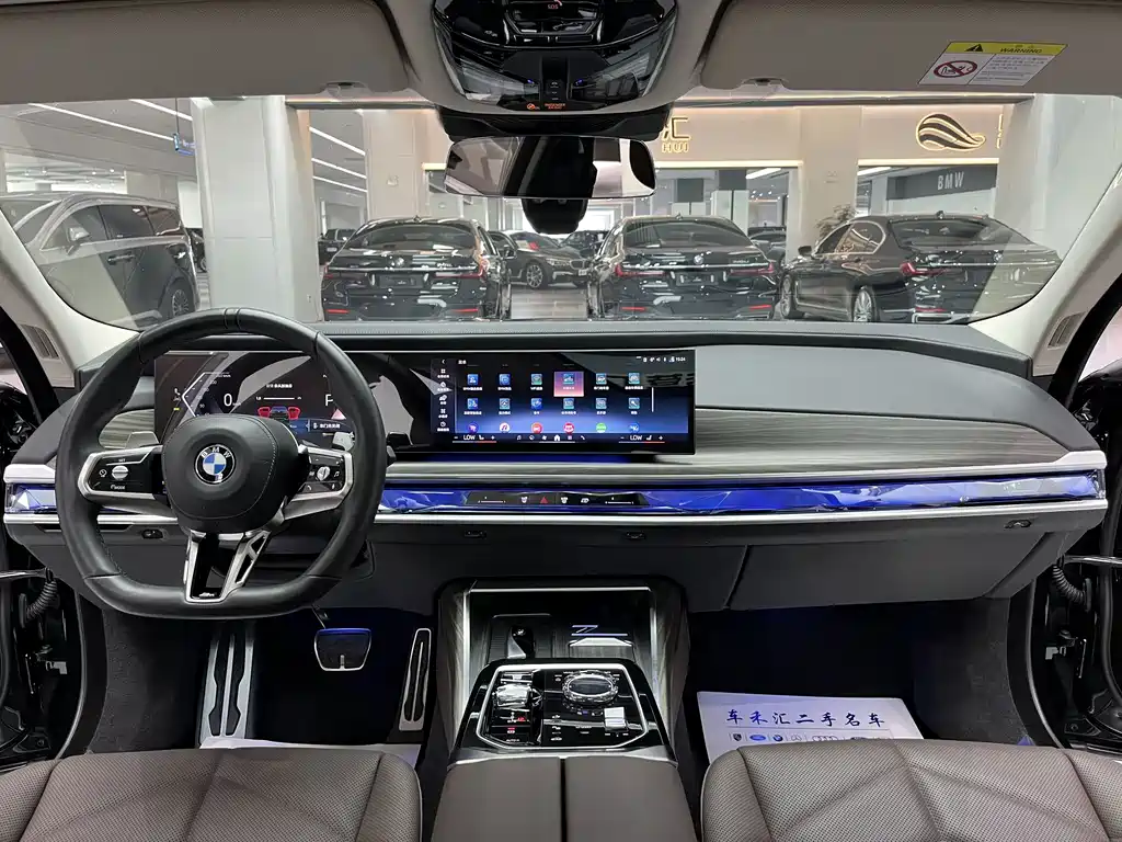 BMW 7 Series 2023 735Li M Sports Package купить на сайте DeffCars