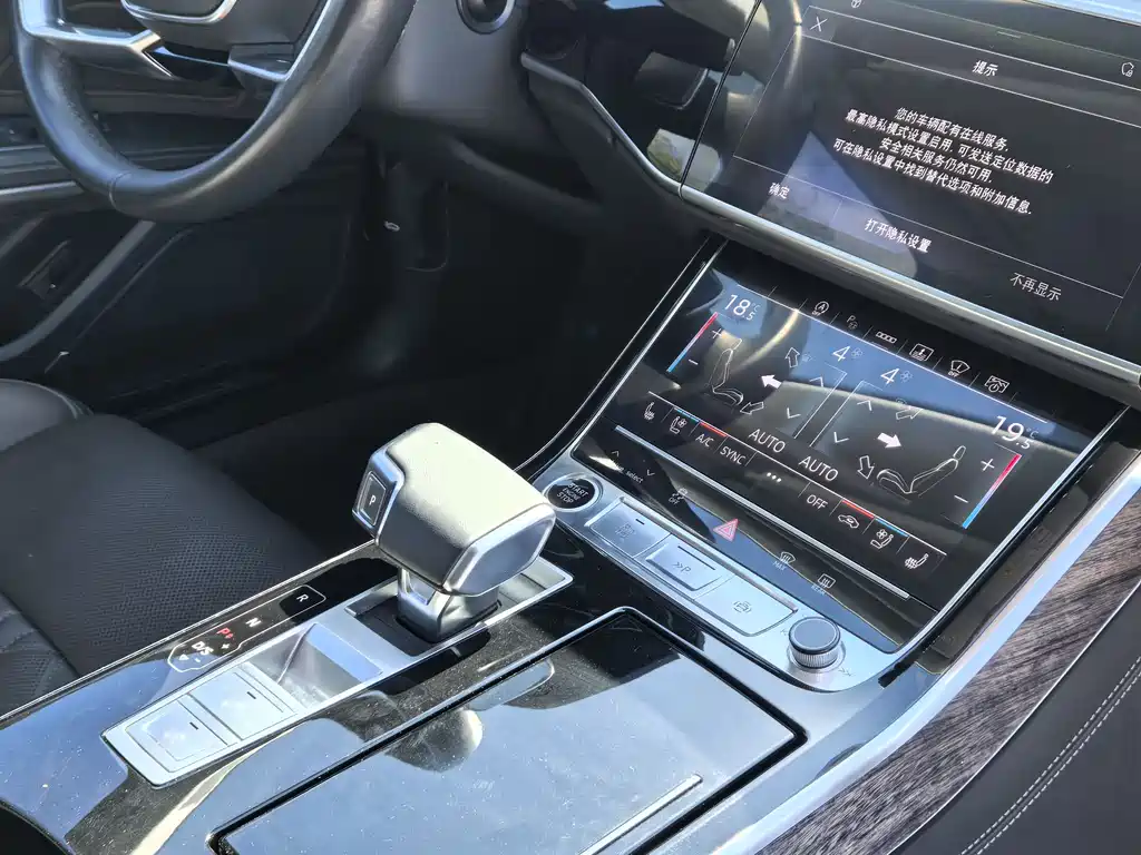 Audi A8 2023 A8L 55 TFSI quattro flagship model купить на сайте DeffCars