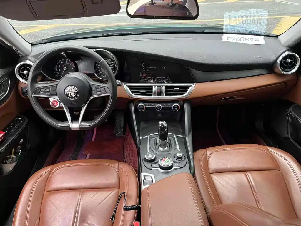 Giulia Juliet 2017 2.0T 200HP Elite Edition купить на сайте DeffCars