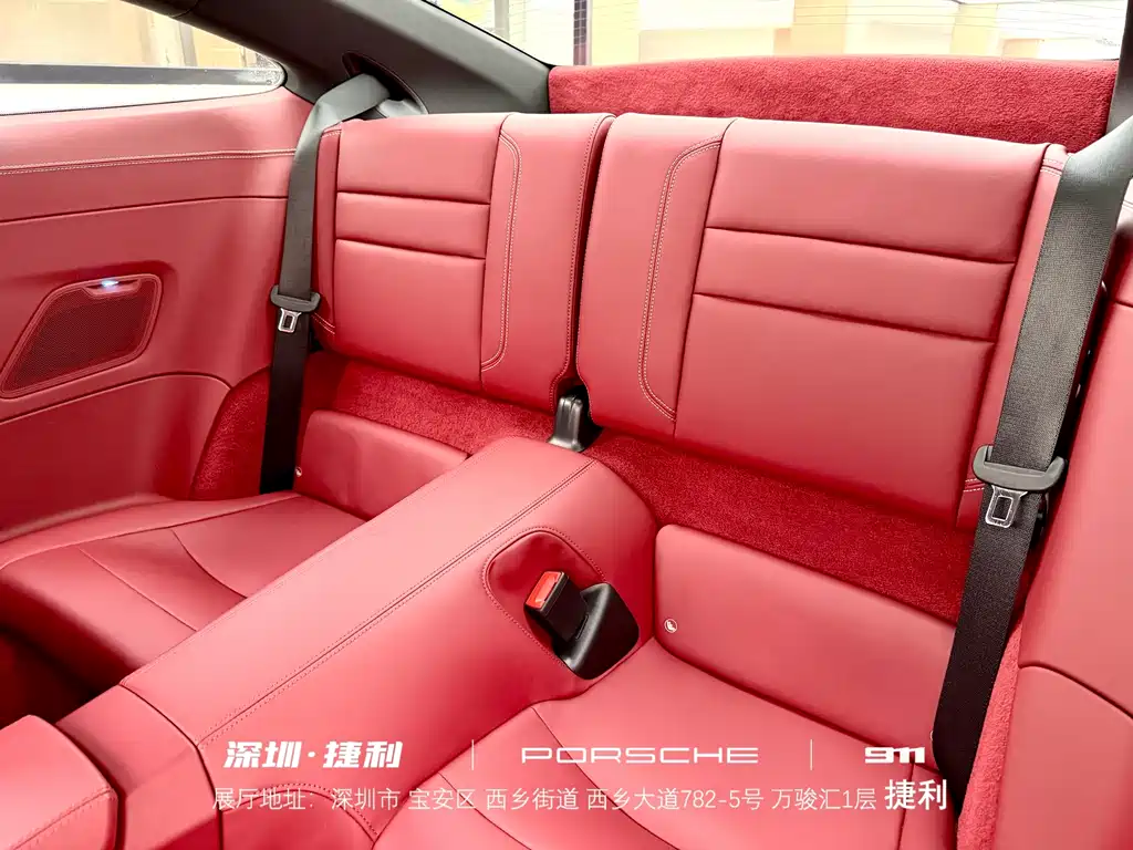Porsche 911 2025 Carrera 3.0T купить на сайте DeffCars