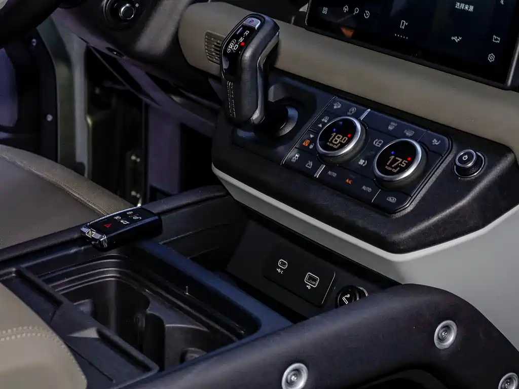 Land Rover Defender 2021 90 P400 Classic Reissue купить на сайте DeffCars