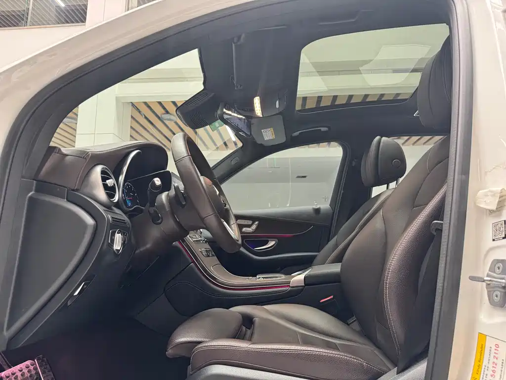 Mercedes-Benz GLC 2021 GLC 300 L 4MATIC Dynamic купить на сайте DeffCars