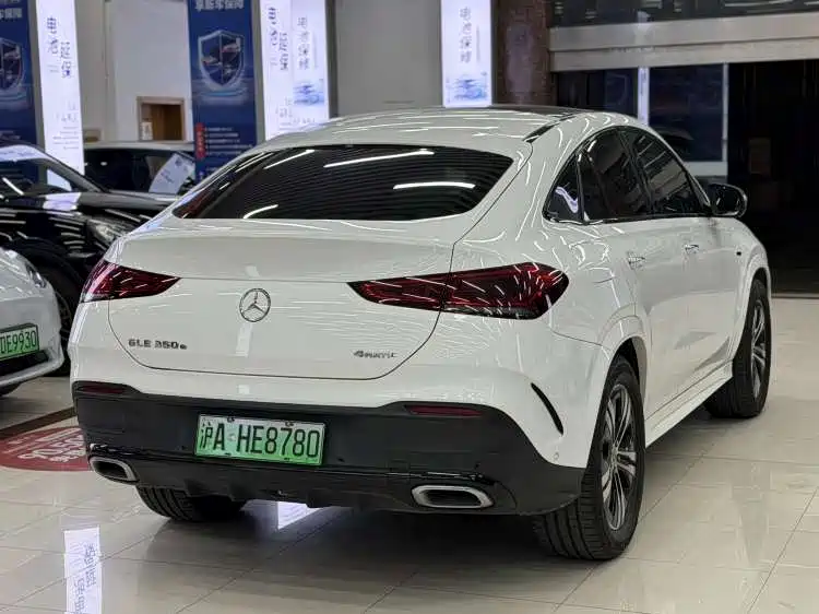 Mercedes-Benz GLE coupe new energy 2021 GLE 350 e 4MATIC coupe SUV купить на сайте DeffCars
