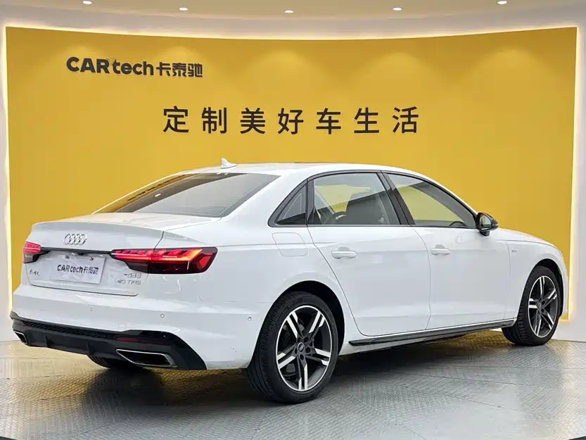 Audi A4L 2023 40 TFSI luxury and dynamic model купить на сайте DeffCars