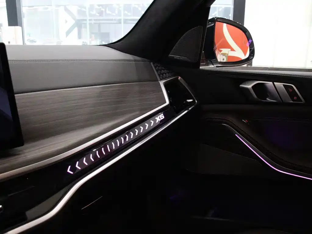 BMW X5 2023 xDrive 40Li M Sports Package купить на сайте DeffCars