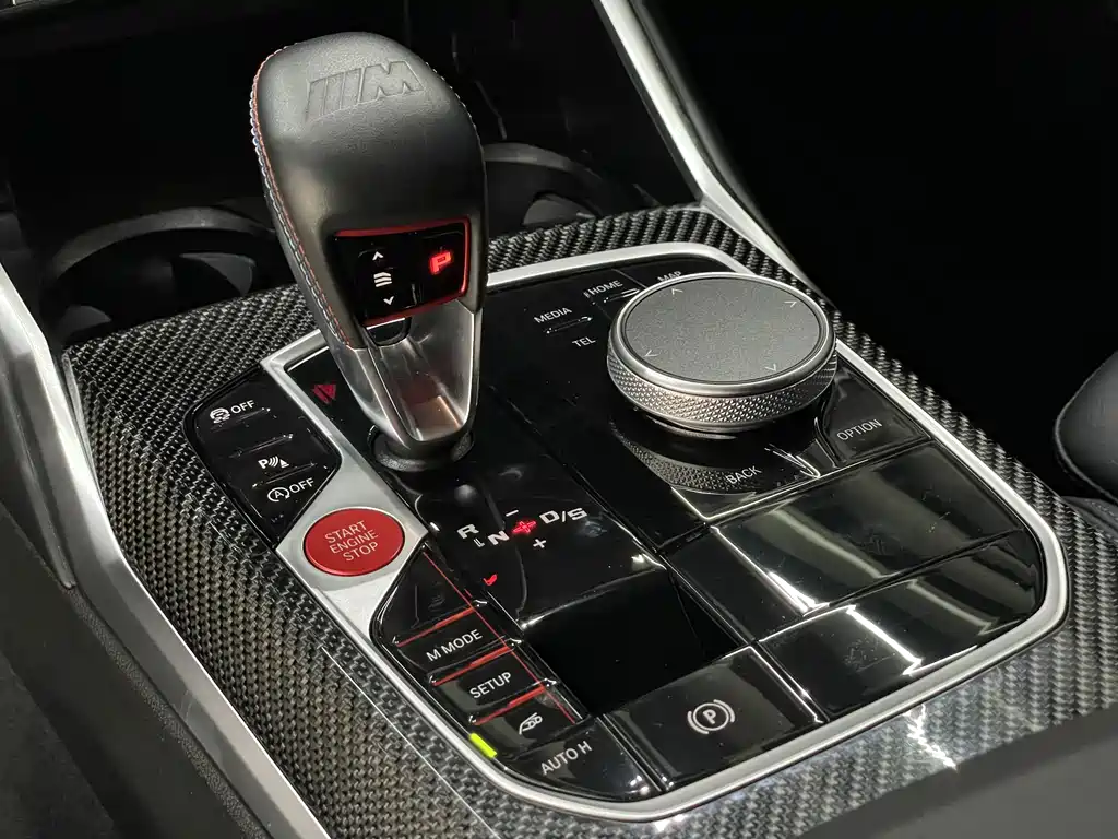 BMW M2 2023 M2 купить на сайте DeffCars