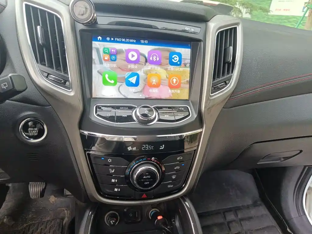 Changan CS75 2017 Scirocco Edition 1.5T Manual Front Enjoy Type купить на сайте DeffCars