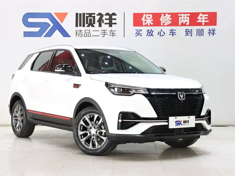 Changan CS55PLUS 2021 Blue Whale Edition 1.5T DCT Luxury Model купить на сайте DeffCars