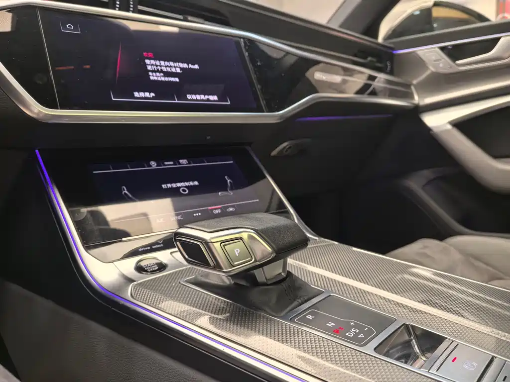 Audi A6L 2023 40 TFSI luxury and dynamic model купить на сайте DeffCars