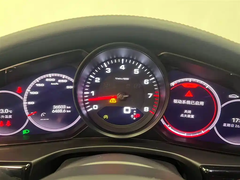 Panamera 2023 Panamera Executive Extended Edition 2.9T купить на сайте DeffCars