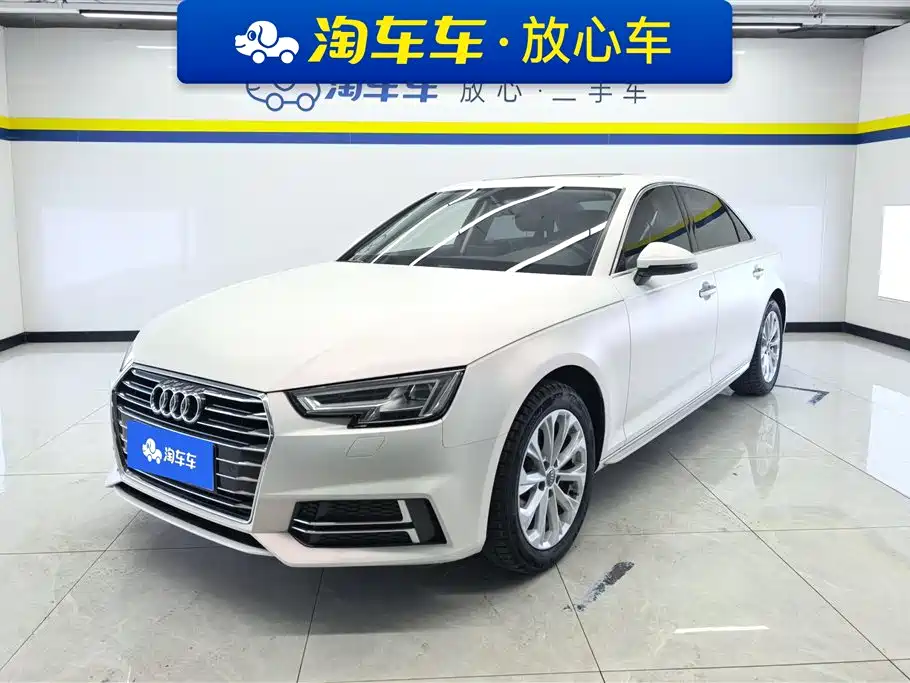 Audi A4L 2019 40 TFSI Enterprising National V купить на сайте DeffCars
