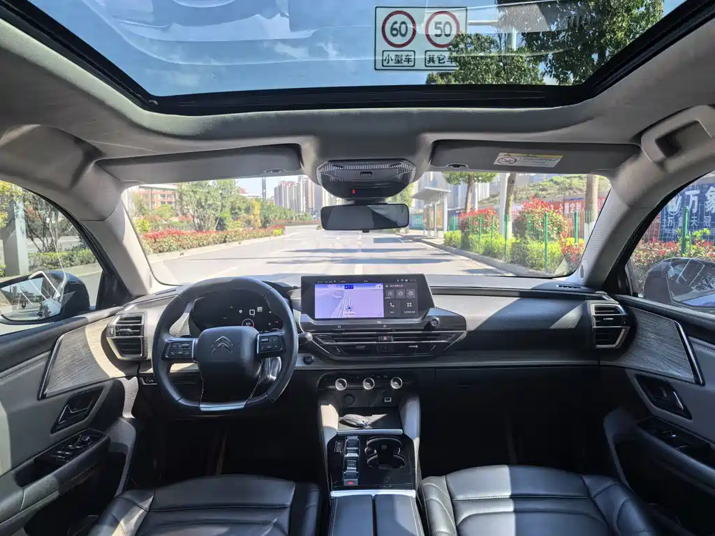 Versailles C5 купить на сайте DeffCars