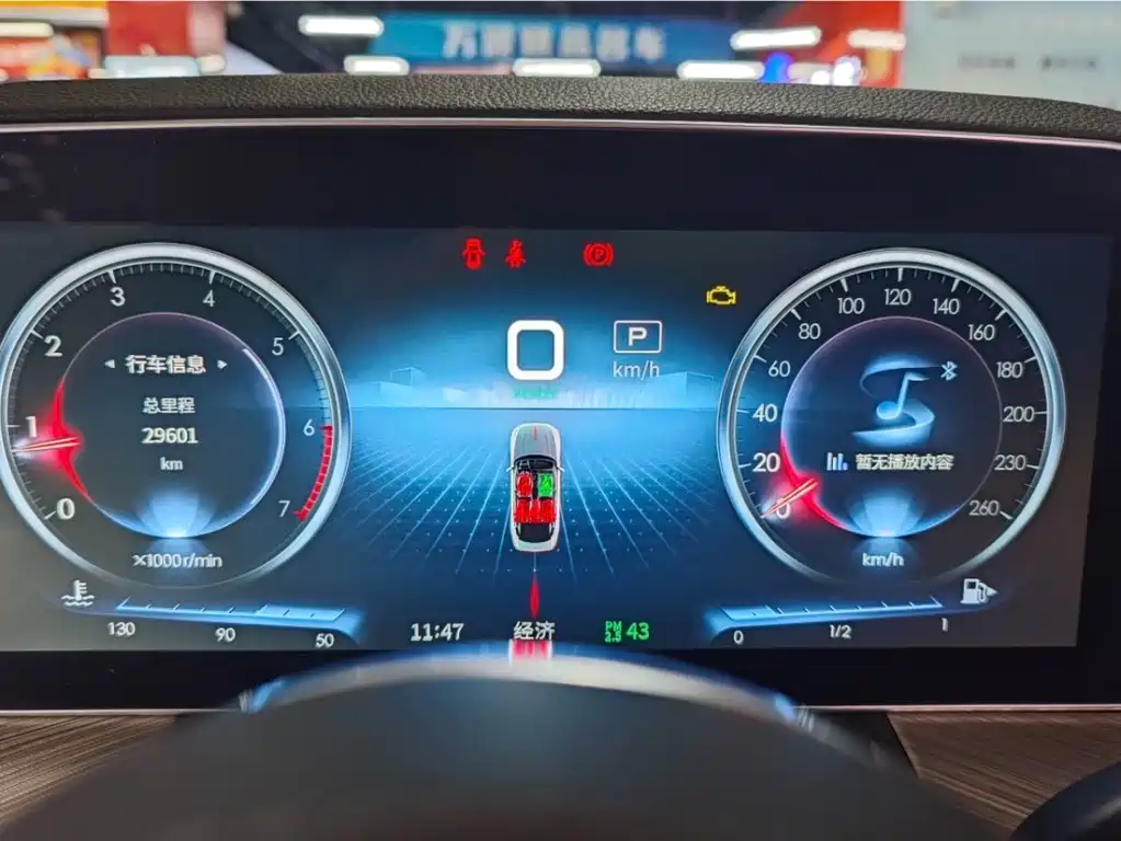 Hongqi H9 2020 2.0T Zhilianqi Chang Edition купить на сайте DeffCars