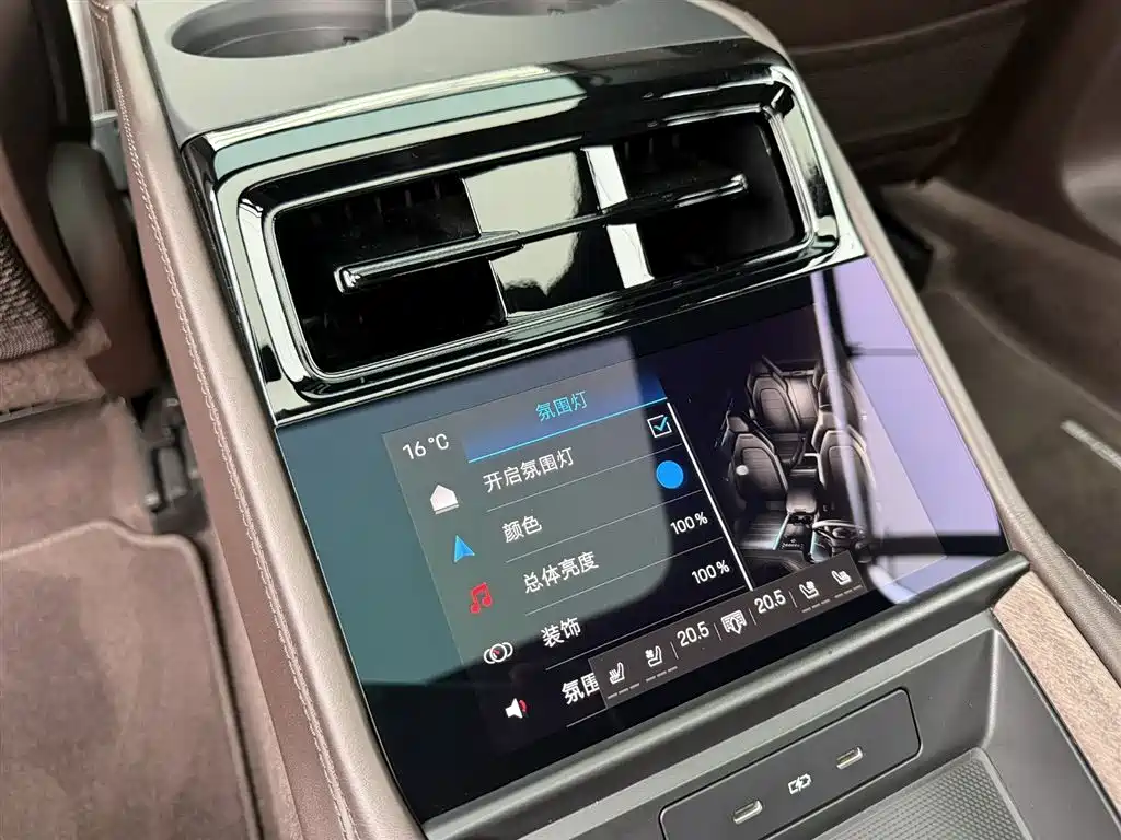 Panamera New Energy 2024 Panamera 4 E-Hybrid Executive Extended Edition 2.9T купить на сайте DeffCars