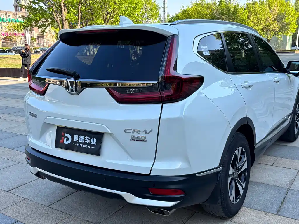 Honda CR-V 2021 240TURBO CVT two-wheel drive fashion version купить на сайте DeffCars