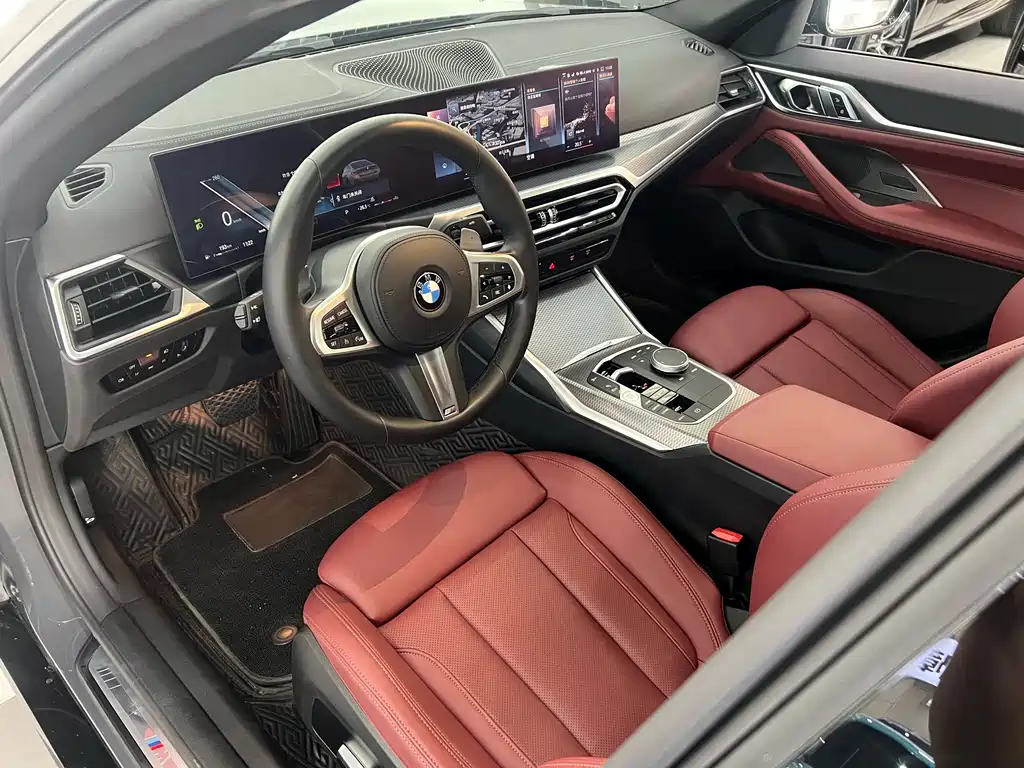 BMW 4 Series 2023 425i Gran Coupe M Sports Night Package купить на сайте DeffCars