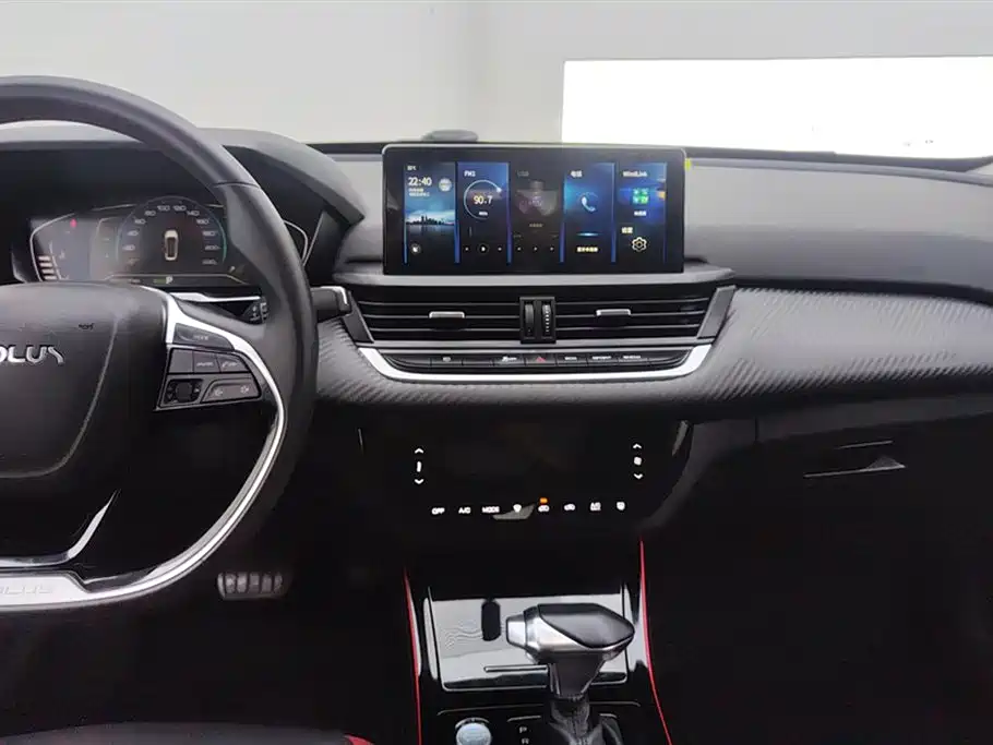 Yixuan 2021 230T automatic chasing engine version купить на сайте DeffCars