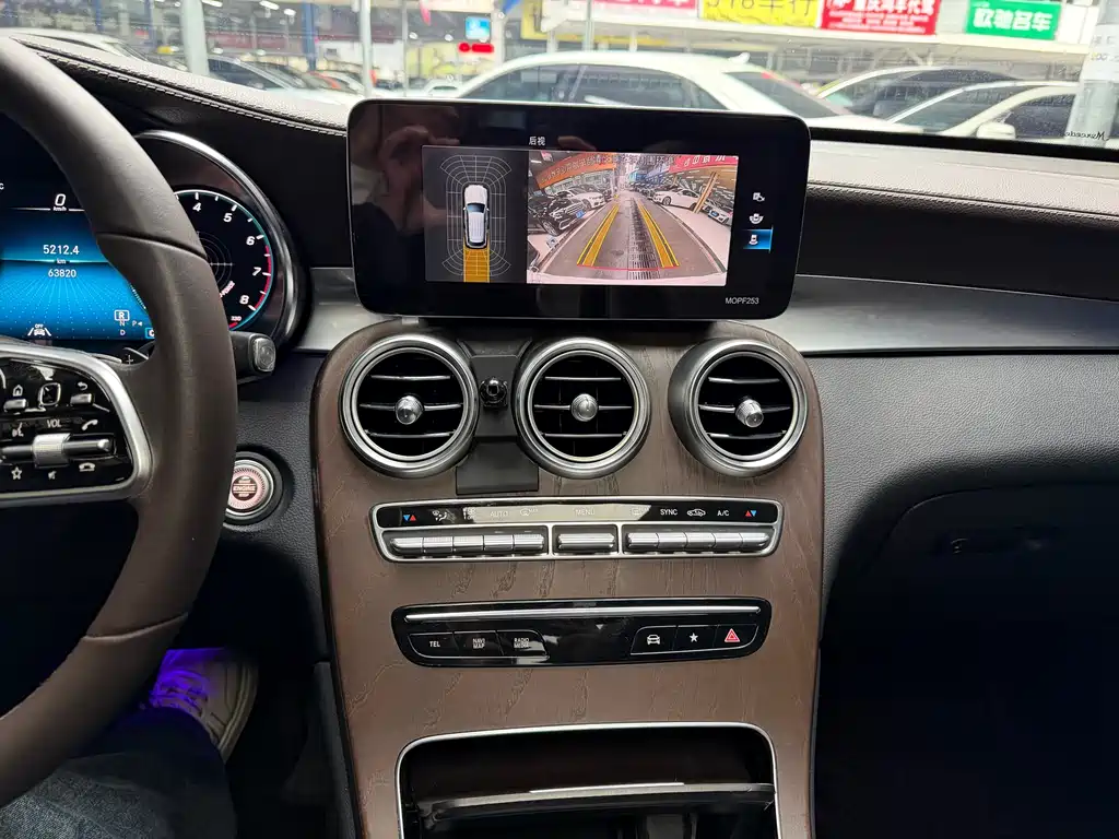 Mercedes-Benz GLC 2020 GLC 300 L 4MATIC Dynamic купить на сайте DeffCars