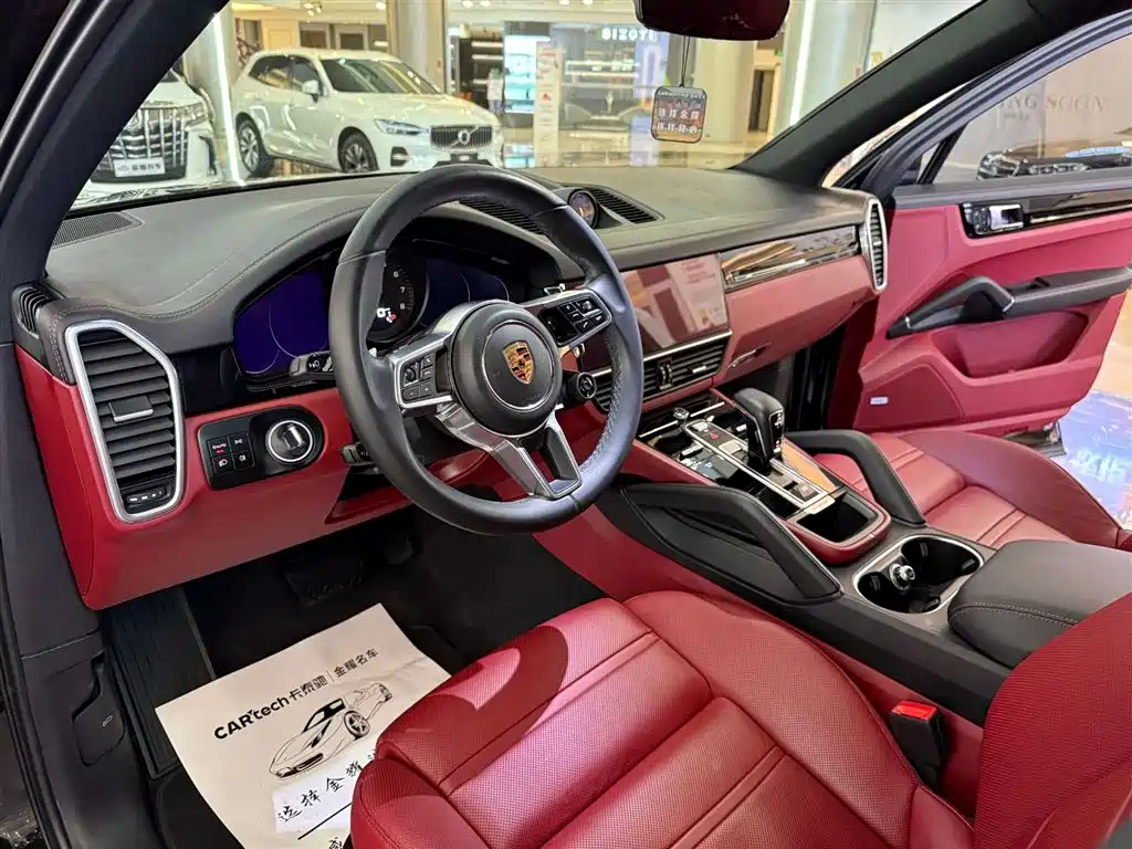 Cayenne 2023 Cayenne 3.0T купить на сайте DeffCars
