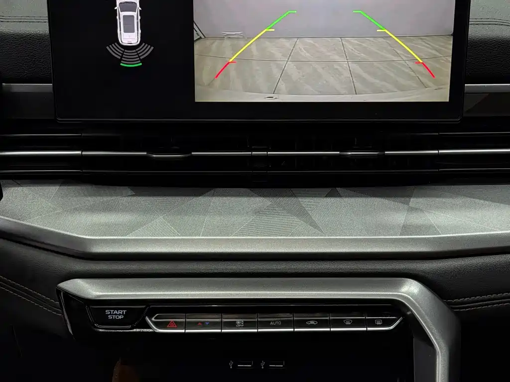 Vision X6 2021 PRO 1.4T Automatic Premium Type купить на сайте DeffCars