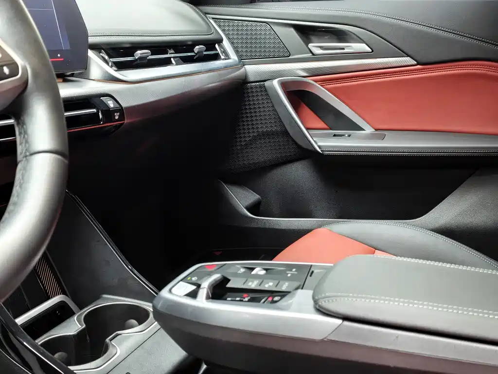 BMW X1 2023 sDrive25Li M Sports Package купить на сайте DeffCars