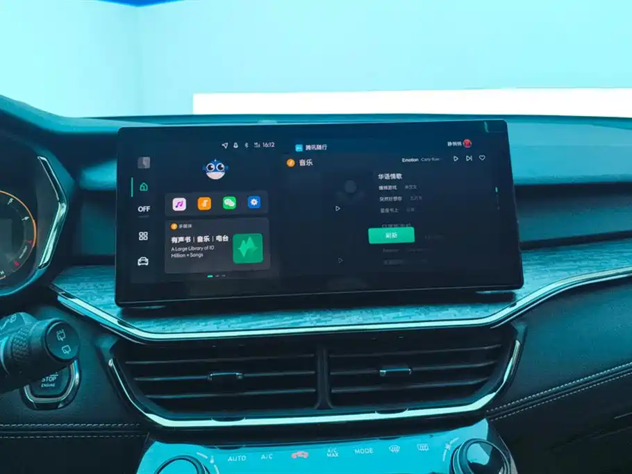 Lynk & Co 06 2023 Remix 1.5T Pro купить на сайте DeffCars