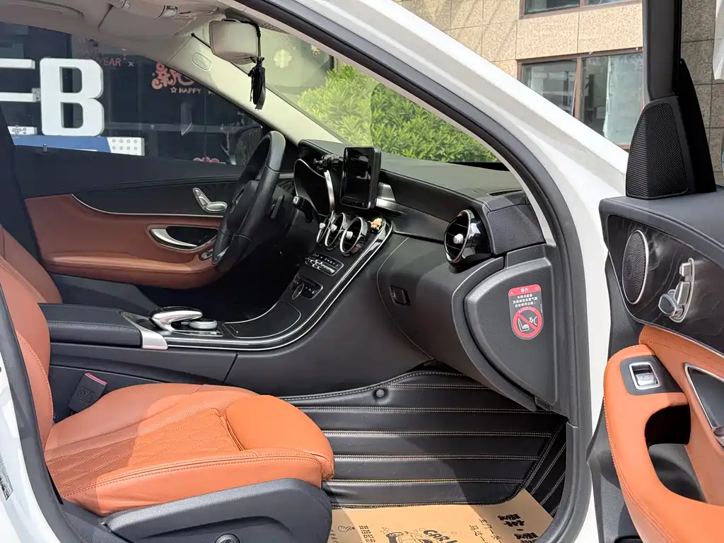 Mercedes-Benz C-Class 2018 C 180 L Fashionable Sports Edition купить на сайте DeffCars