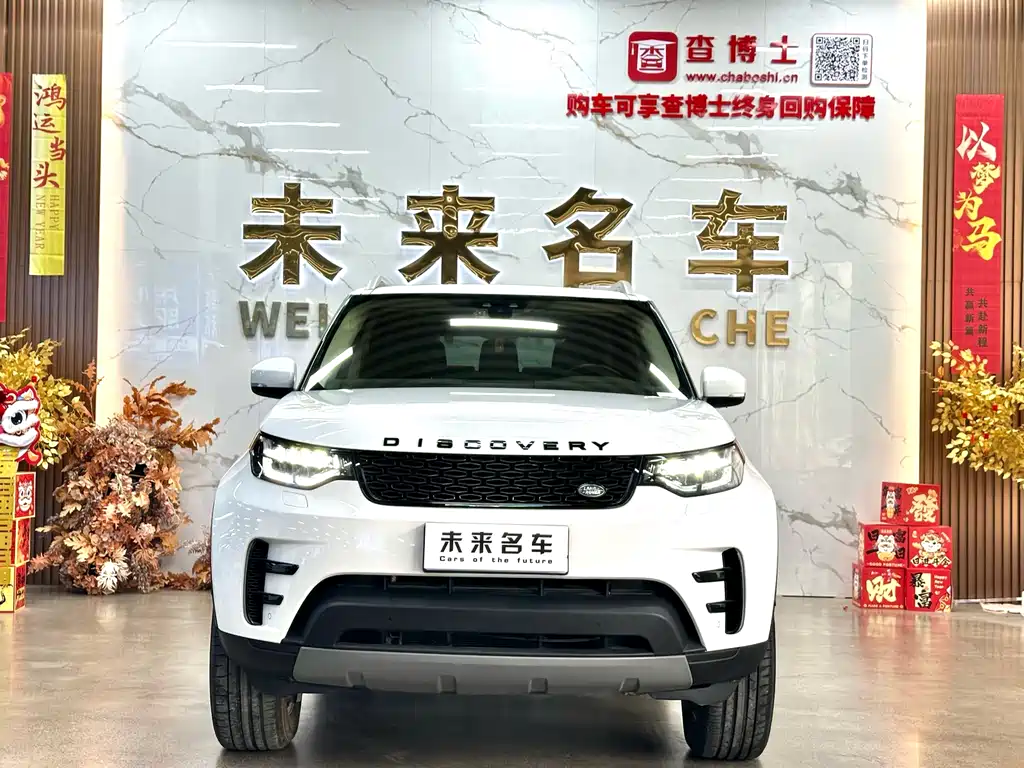Discover 2019 3.0 SC V6 SE купить на сайте DeffCars