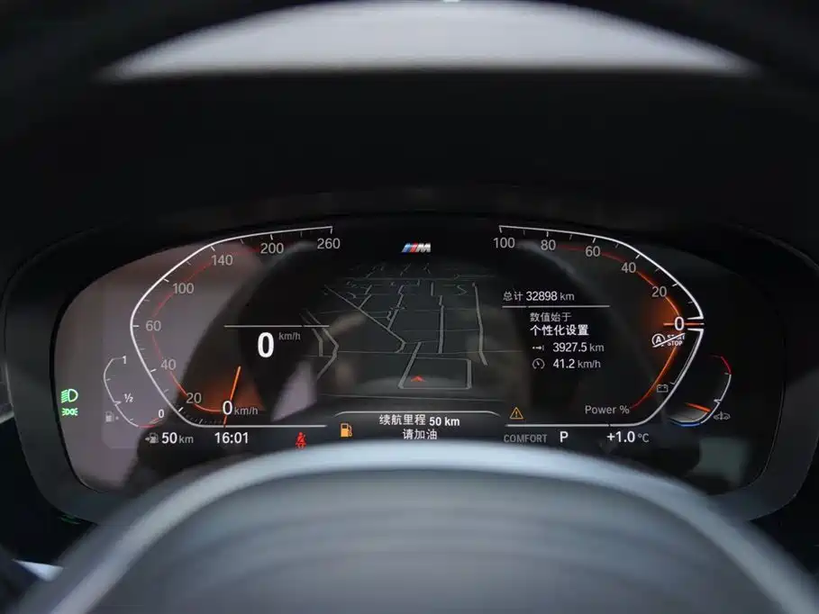BMW 5 Series imported 2022 facelift 525i M sports package купить на сайте DeffCars