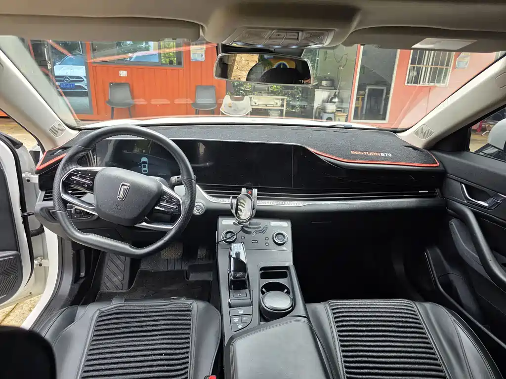Pentium B70 2023 third generation 1.5T automatic enjoyment type 70th anniversary commemorative edition купить на сайте DeffCars