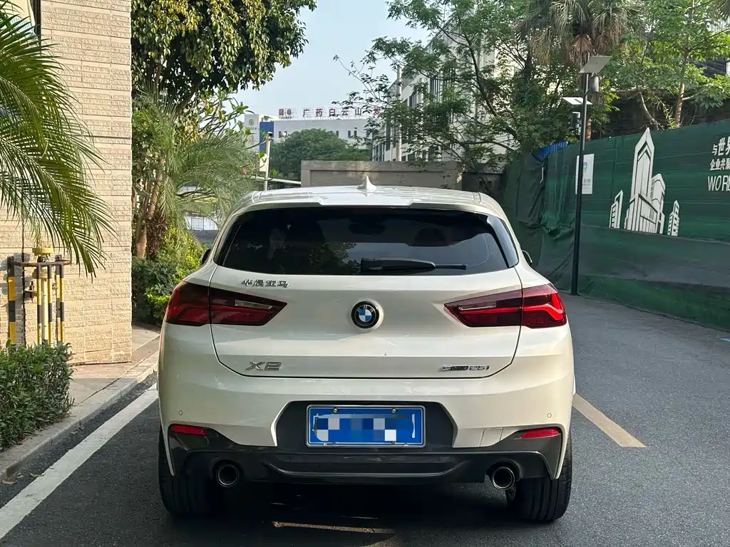 BMW X2 2023 sDrive 25i Sunlight Edition купить на сайте DeffCars
