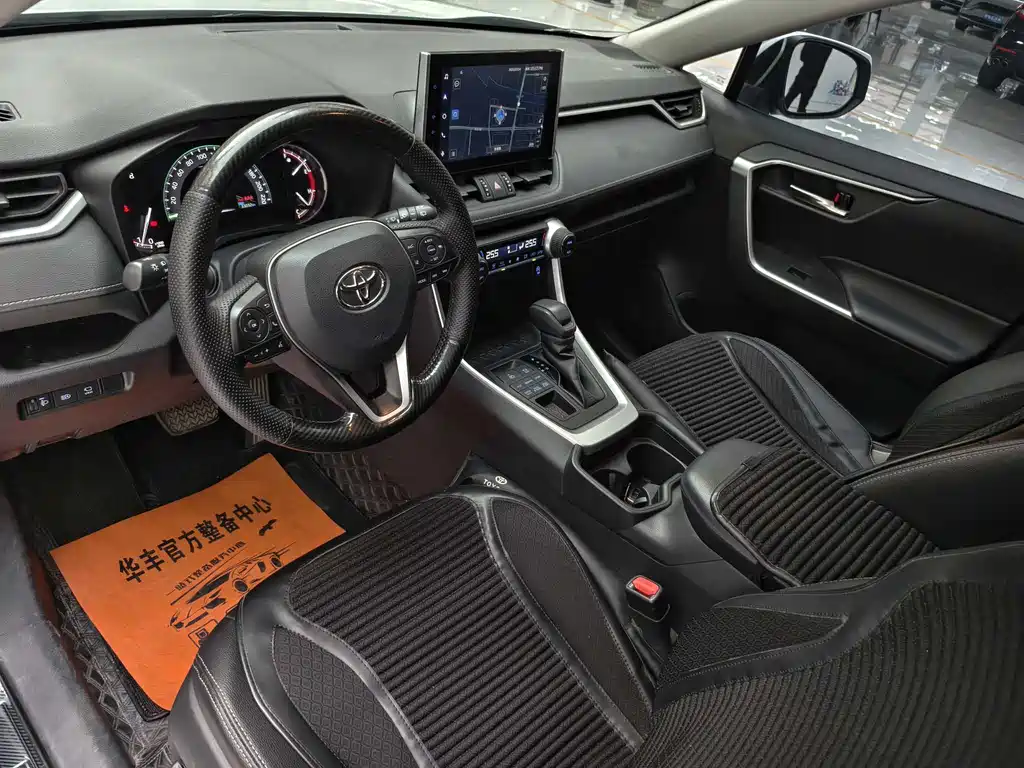 RAV4 Rongfang 2021 2.0L CVT four-wheel drive fashion version купить на сайте DeffCars