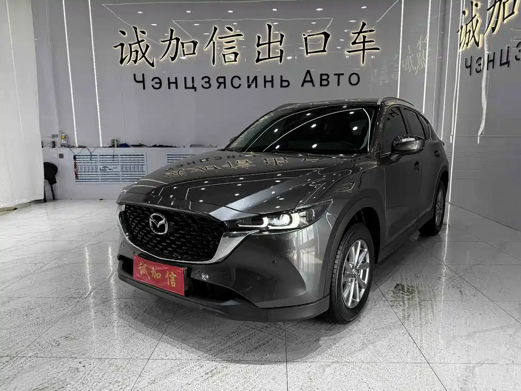 Mazda CX-5 2022 2.0L automatic two-wheel drive smart model купить на сайте DeffCars