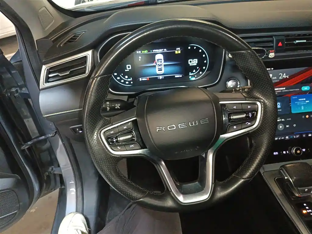 Roewe RX5 2020 PLUS 300TGI Automatic Ali Guochao Ronglin Edition купить на сайте DeffCars