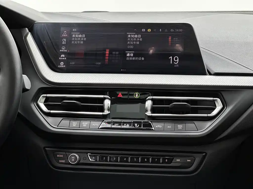 BMW 2 Series Imported 2021 225i Four-Door Coupe M Sports Package купить на сайте DeffCars