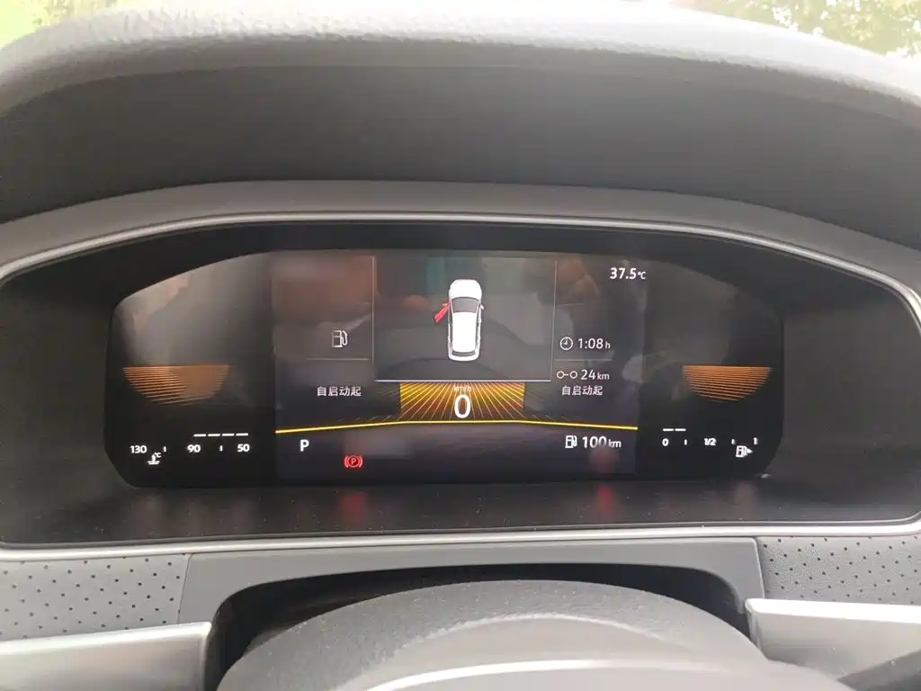 Lavida 2023 280TSI DSG Manyi Edition купить на сайте DeffCars