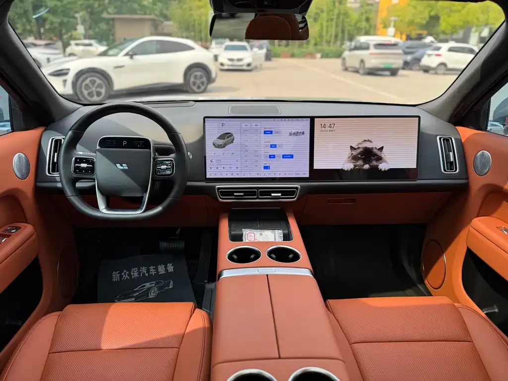 Ideal L9 2024 Pro купить на сайте DeffCars