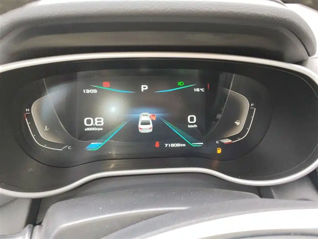 Emgrand 2019 Leading Edition 1.5L CVT upward interconnection type National VI купить на сайте DeffCars