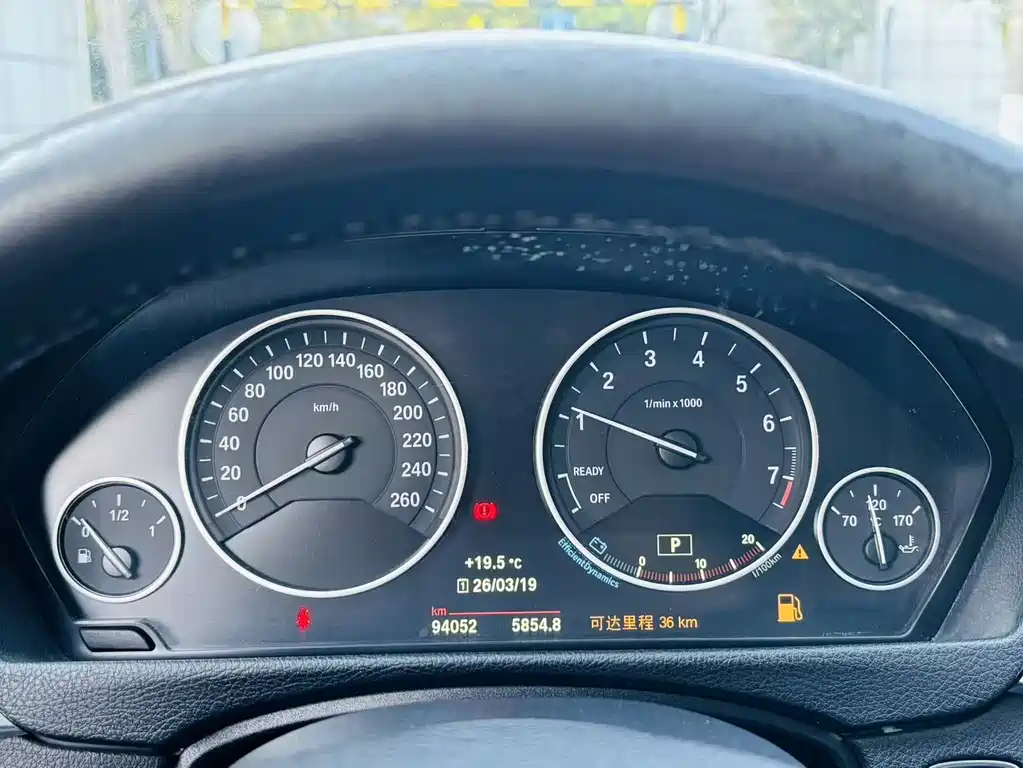 BMW 3 Series 2018 320Li Fashion Model купить на сайте DeffCars