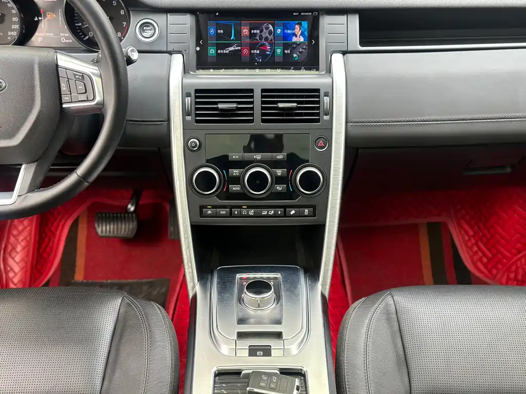 Discovery Shenxing 2016 2.0T SE купить на сайте DeffCars