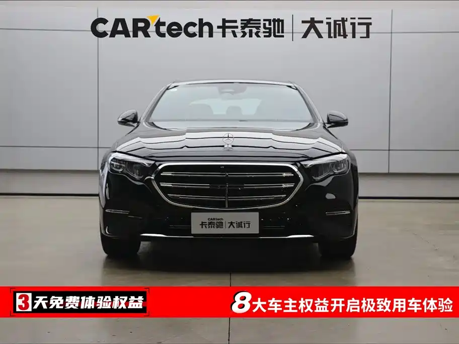 Mercedes-Benz E-Class 2026 E 260 L Classic Edition купить на сайте DeffCars