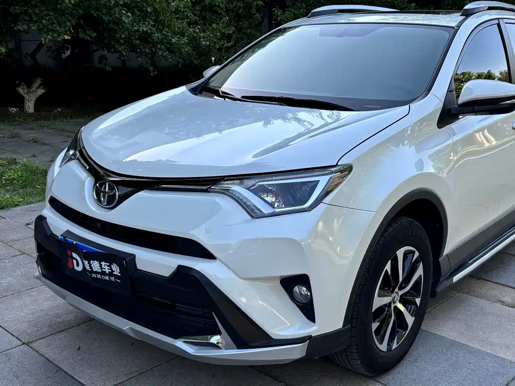 RAV4 Rongfang 2016 2.0L CVT two-wheel drive fashion version National V купить на сайте DeffCars