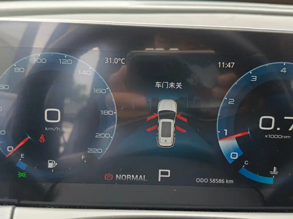 Jietu X70 PLUS 2023 model 1.6T DCT powerhouse 7 seats купить на сайте DeffCars