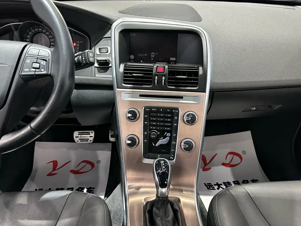 Volvo XC60 2017 T5 Smart Travel upgraded version купить на сайте DeffCars